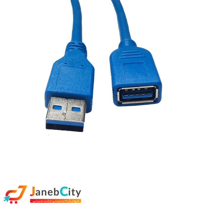 کابل افزایش طول USB3.0 ایفورت (EFFORT) 1.5 متری